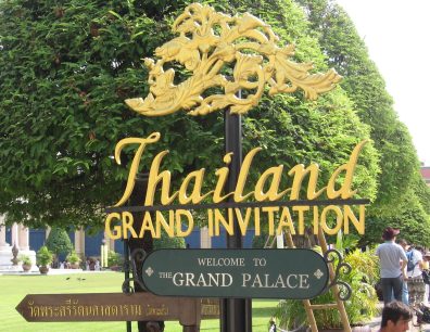 img_0059-2016-01-xx-grand-palace-sign